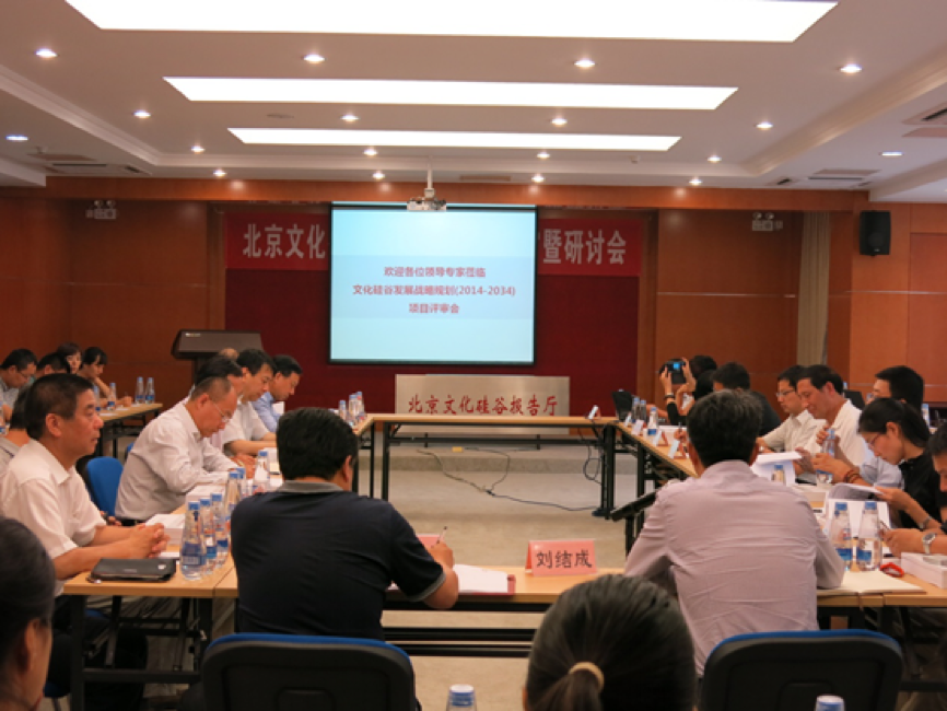 社會(huì)型企業(yè)，中國(guó)傳統(tǒng)文化復(fù)興下的使命與責(zé)任是什么